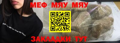 дурь Камышлов