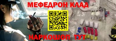 метадон Канаш