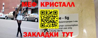 не бодяженный Кандалакша