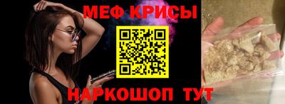 метадон Канаш