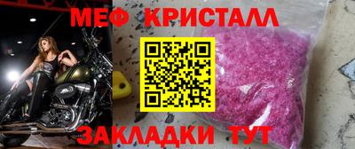 дурь Камышлов