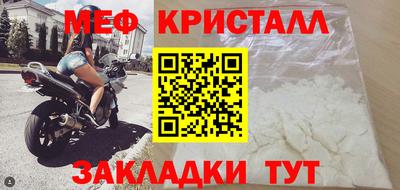 дурь Камышлов