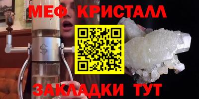 метадон Канаш