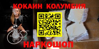 метадон Канаш