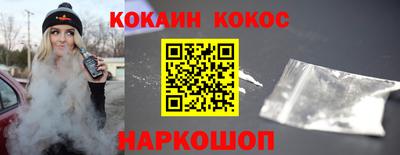 метадон Канаш