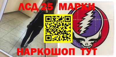 не бодяженный Кандалакша
