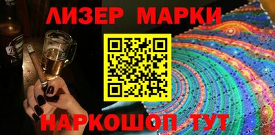 метадон Канаш