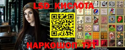 метадон Канаш