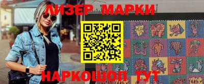 не бодяженный Кандалакша