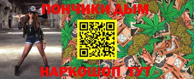 не бодяженный Кандалакша