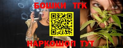 не бодяженный Кандалакша
