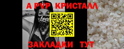 дурь Камышлов