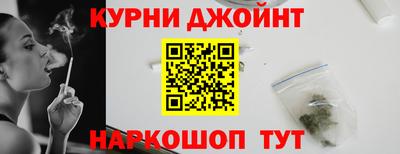 дурь Камышлов