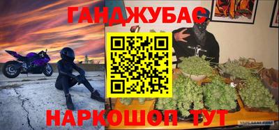 не бодяженный Кандалакша