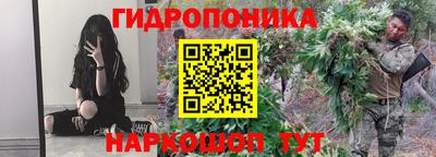 метадон Канаш
