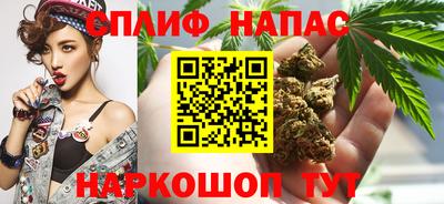 метадон Канаш