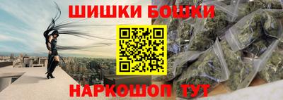 дурь Камышлов
