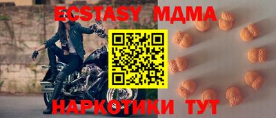 не бодяженный Кандалакша