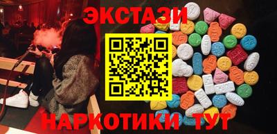 не бодяженный Кандалакша