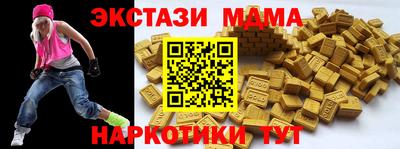 метадон Канаш