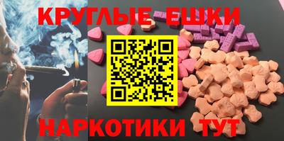 не бодяженный Кандалакша