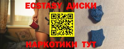 метадон Канаш