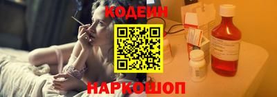 метадон Канаш