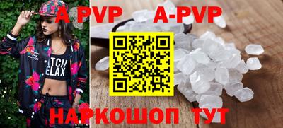 дурь Камышлов
