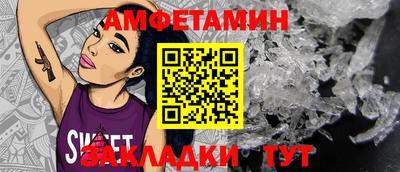 не бодяженный Кандалакша