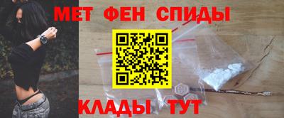 дурь Камышлов