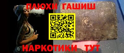 метадон Канаш