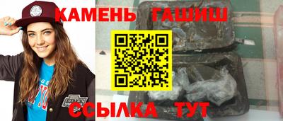 дурь Камышлов