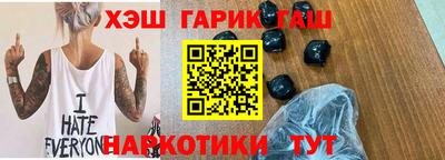 метадон Канаш