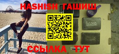 метадон Канаш