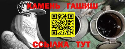не бодяженный Кандалакша