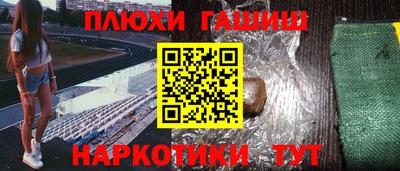 не бодяженный Кандалакша