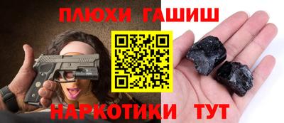 не бодяженный Кандалакша