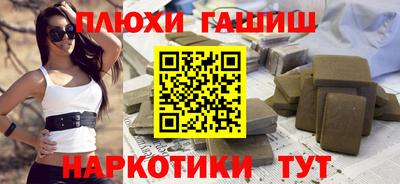 не бодяженный Кандалакша