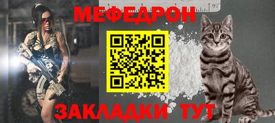 не бодяженный Кандалакша