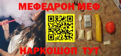 дурь Камышлов