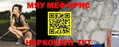 дурь Камышлов