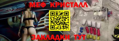 метадон Канаш