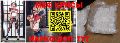 метадон Канаш