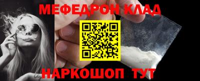 дурь Камышлов